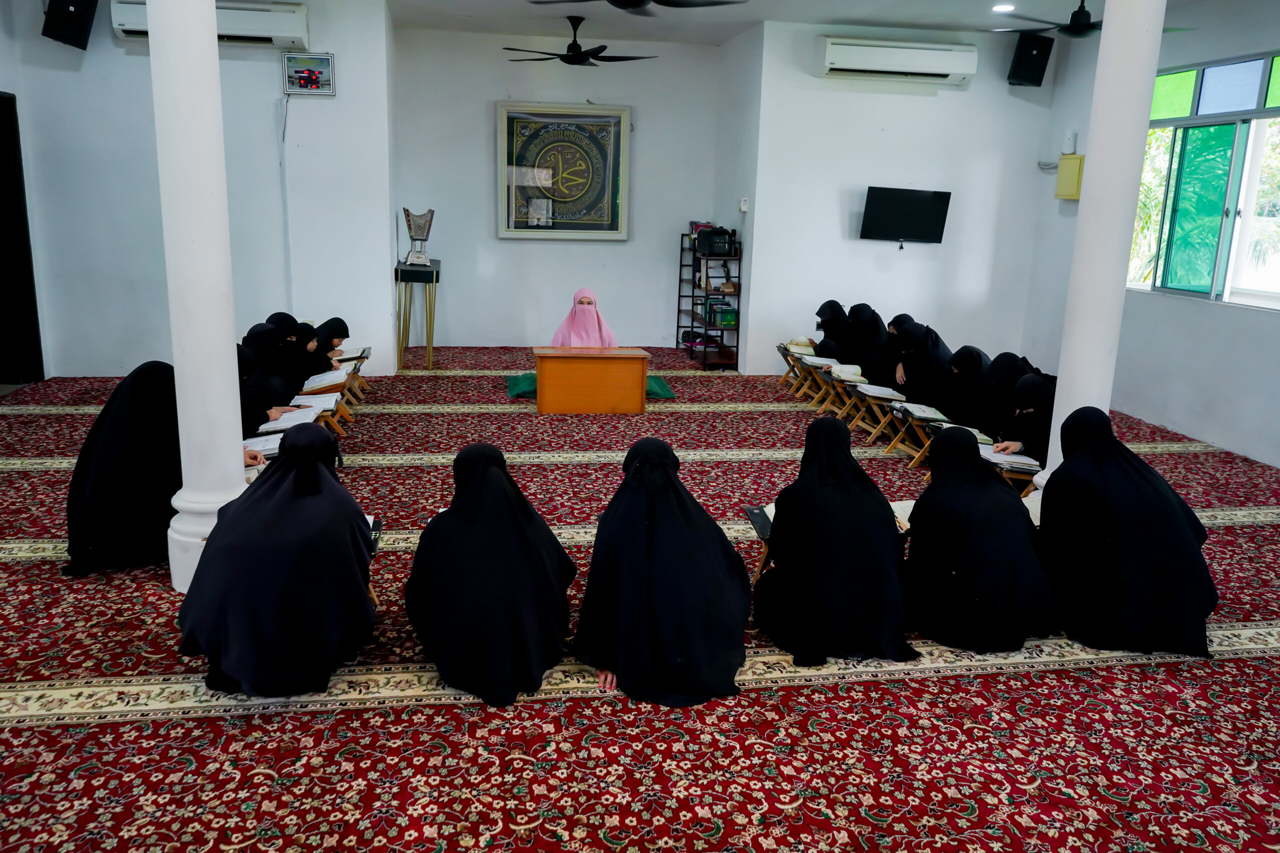 Kelas Tahfiz Al-Islah